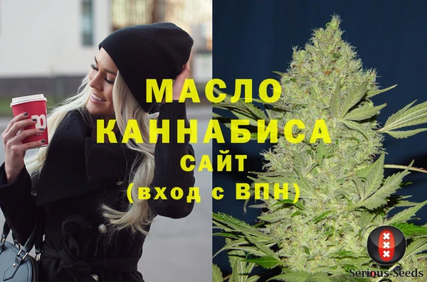 ешки Нея