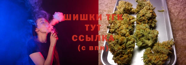 2c-b Бугульма