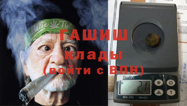 СК Наволоки