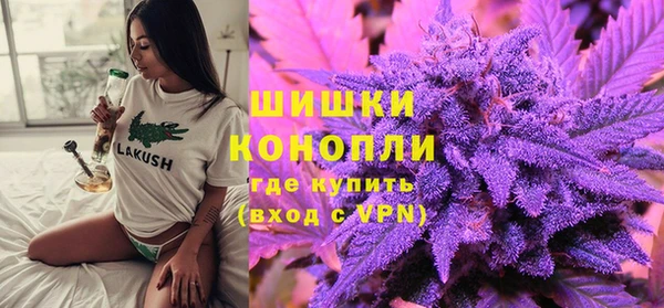 марки lsd Навашино