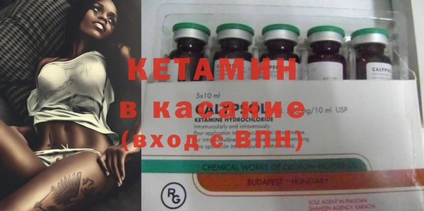 ешки Нея