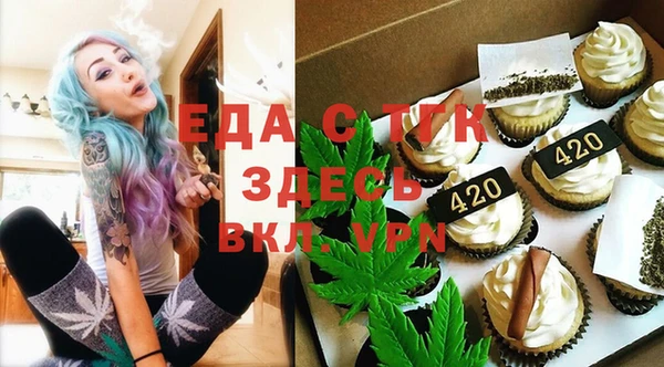 СК Наволоки