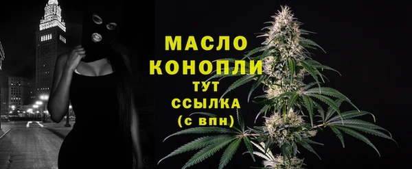 дурь Надым