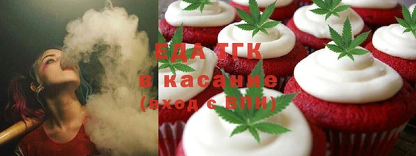 СК Наволоки