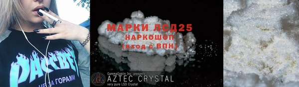 дурь Надым