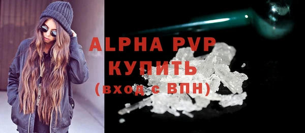 ешки Нея