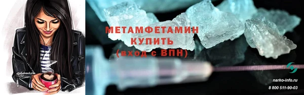 СК Наволоки