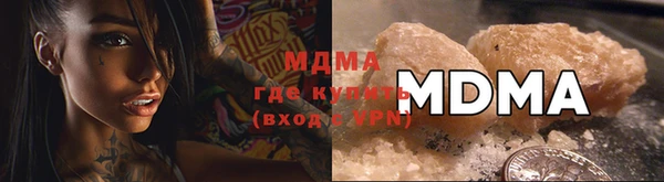 дурь Надым