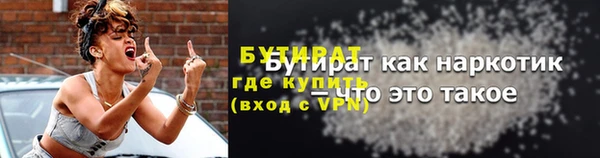 СК Наволоки