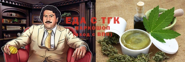 СК Наволоки