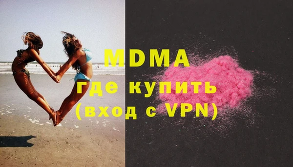 дурь Надым