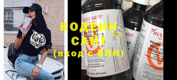 ешки Нея