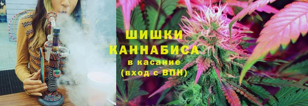 герыч Нефтекумск
