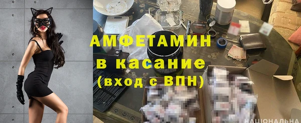 ешки Нея