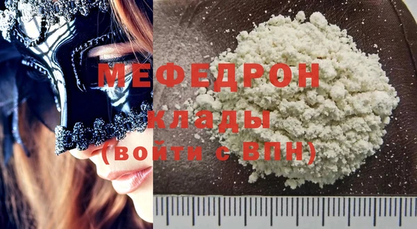 дурь Надым