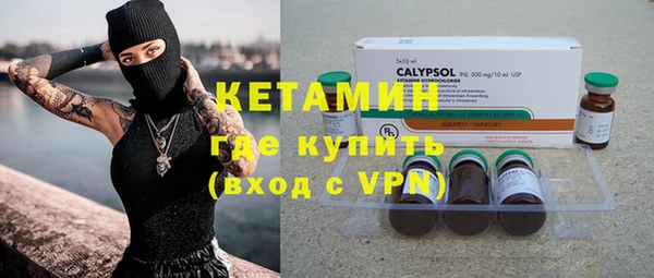 дурь Надым