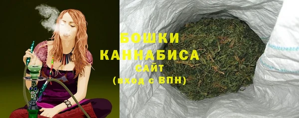 ешки Нея