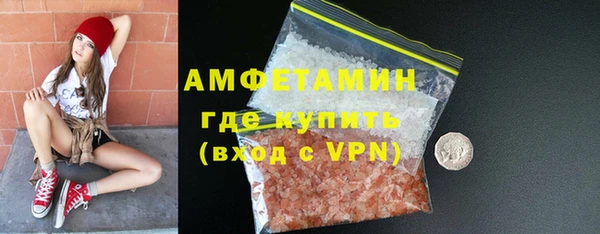 ешки Нея