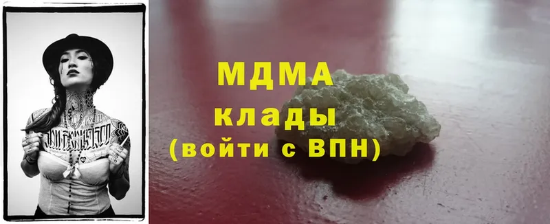 цены   Купино  МДМА VHQ 