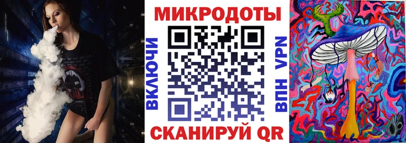 Галлюциногенные грибы Cubensis  закладки  дарк нет наркотические препараты  Купино 