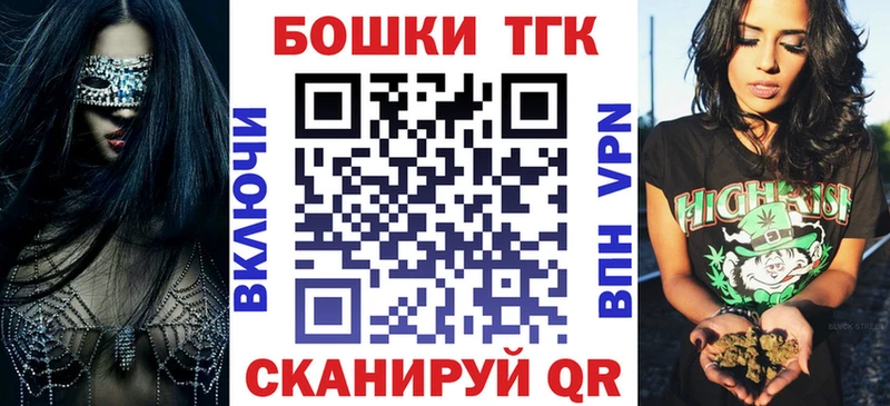 Бошки марихуана тримм  где купить   Купино 